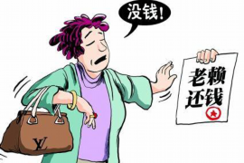 内蒙古专业讨债公司有哪些核心服务？