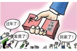 内蒙古遇到恶意拖欠？专业追讨公司帮您解决烦恼